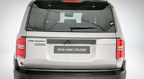 Land Cruiser 2024